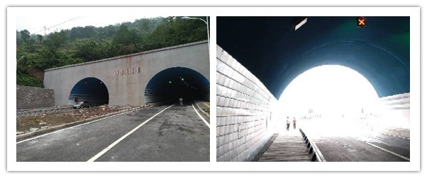 上海勋飞帮助綦江黄泥港隧道安全通过(图1)