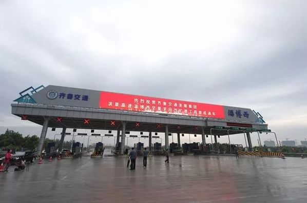 上海勋飞美富豪品牌助力山东滨莱高速公路滨州至莱芜段安全通行(图3)