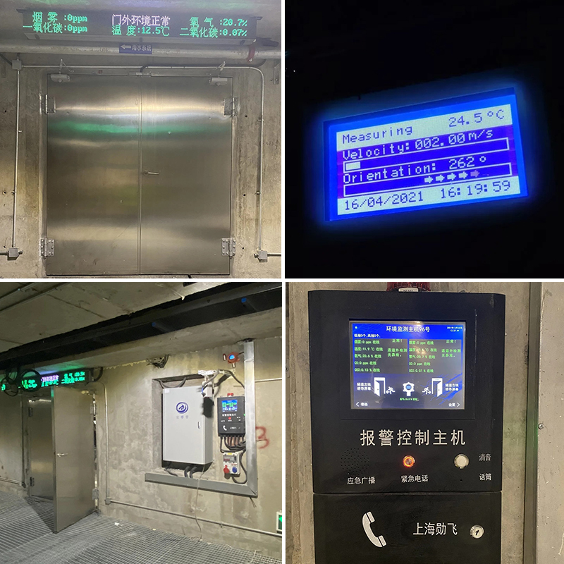 太湖隧道正式通车，上海勋飞以综合高端技术为隧道通车保驾护航(图3)