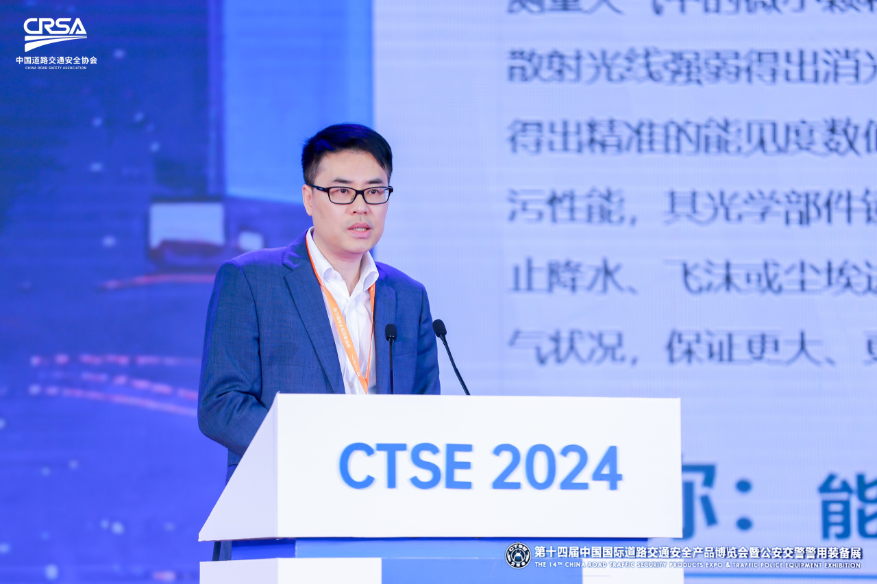 微信图片_20240415163628.jpg