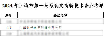 QQ截图20240904111942.jpg