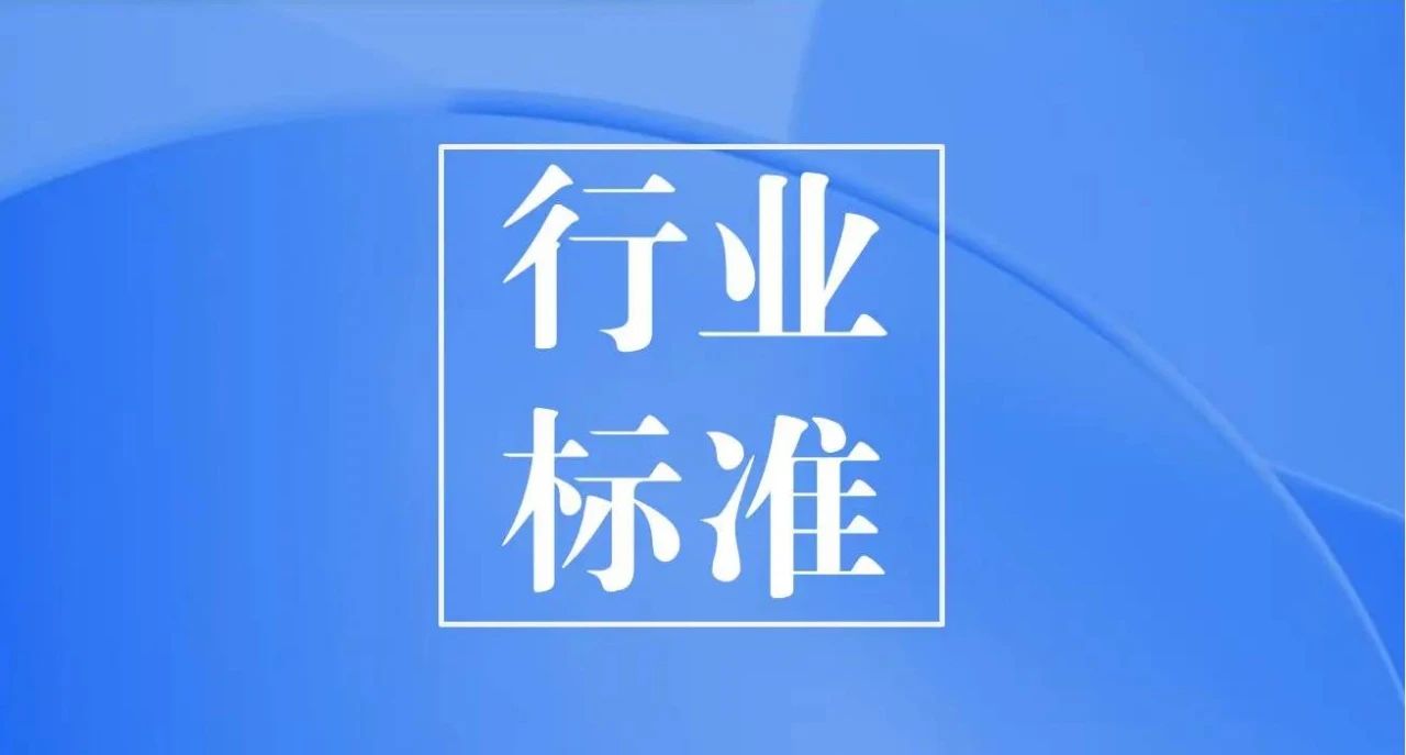 微信图片_20250429174209.jpg