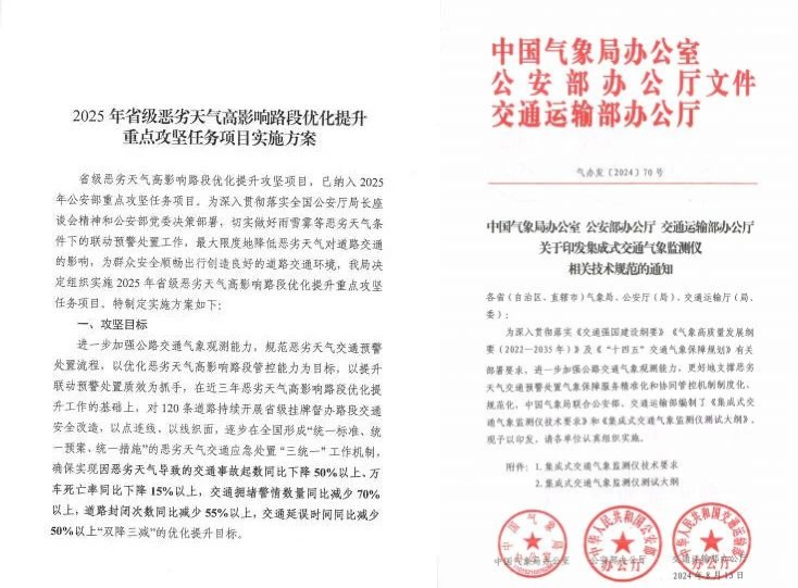 下载.jpg