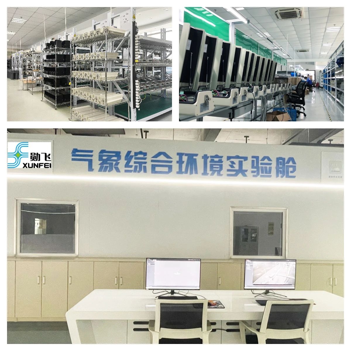 微信图片_20250627150628.jpg