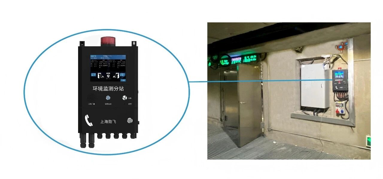 微信图片_2025-09-25_170835_112.jpg
